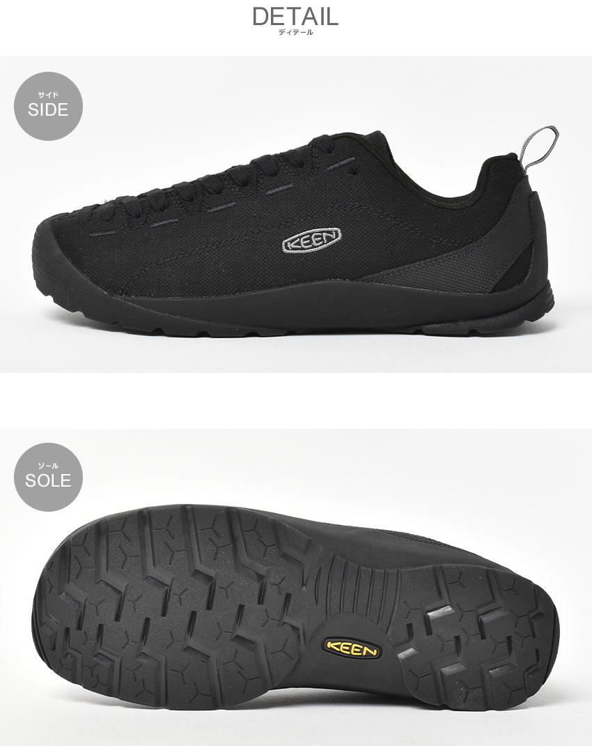 楽天市場】KEEN キーン ジャスパー キャンバス アウトドアスニーカー