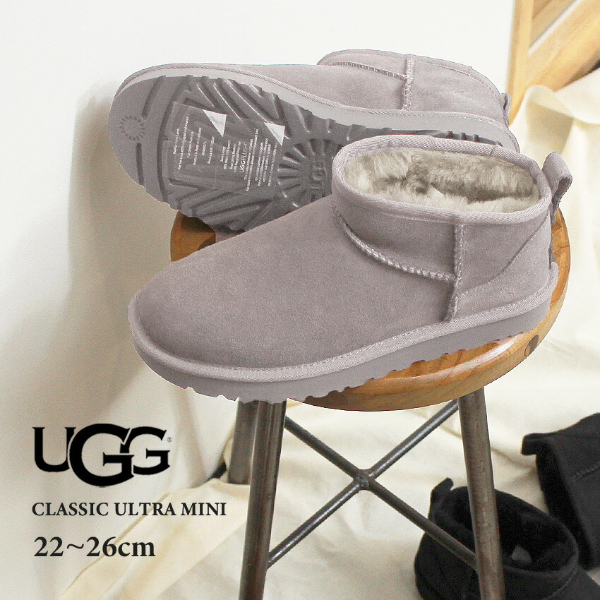 楽天市場】ugg ウルトラミニ（靴サイズ（cm）25.0）の通販