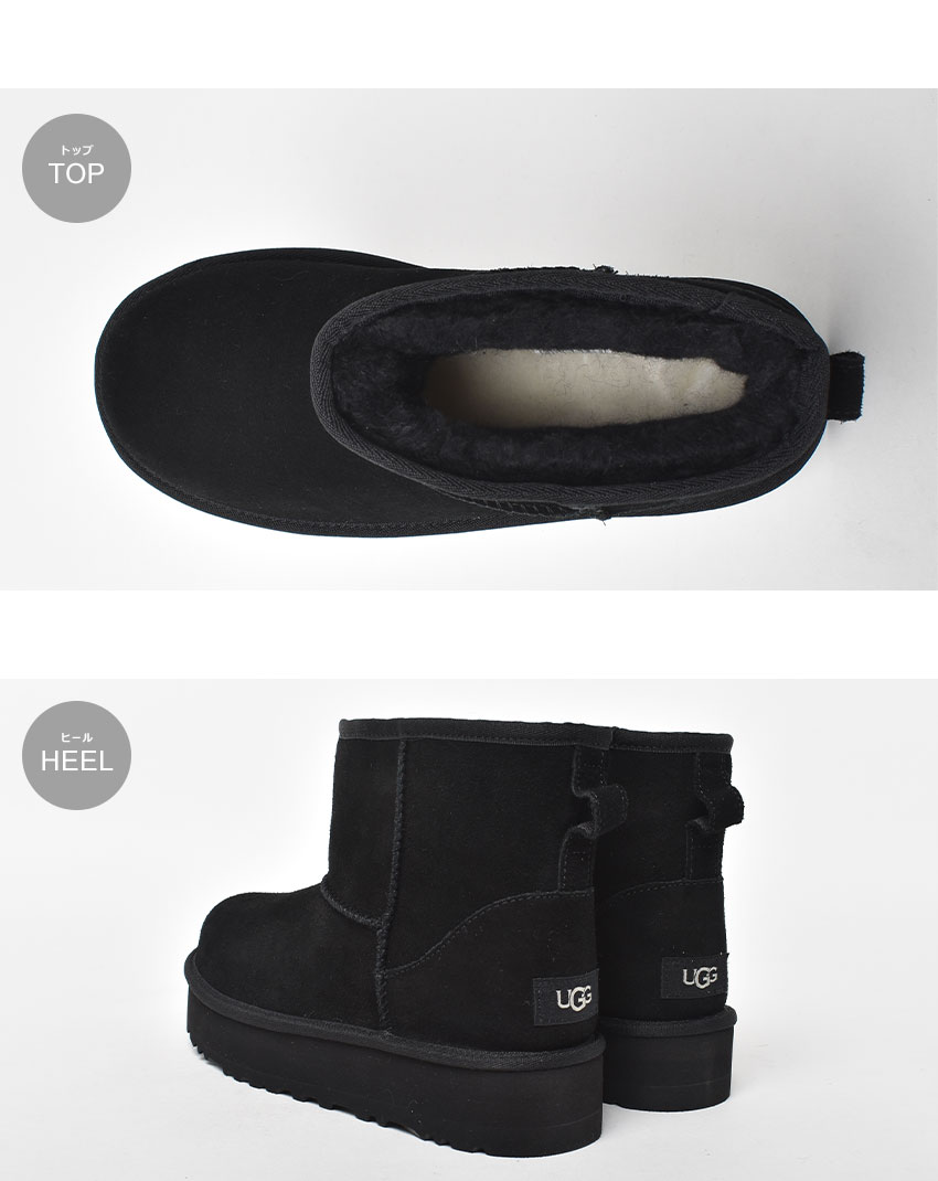 楽天市場】アグ CLASSIC MINI PLATFORM UGG ムートンブーツ レディース