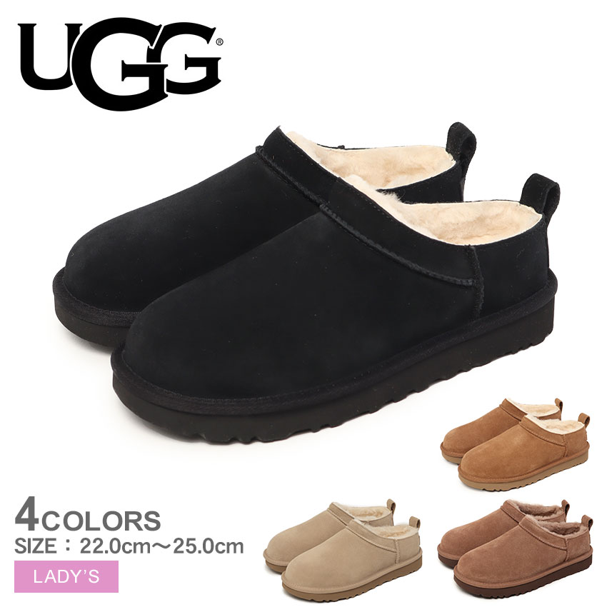 UGG ムートン スリッポン」の人気商品一覧 | 安い商品を通販サイトから