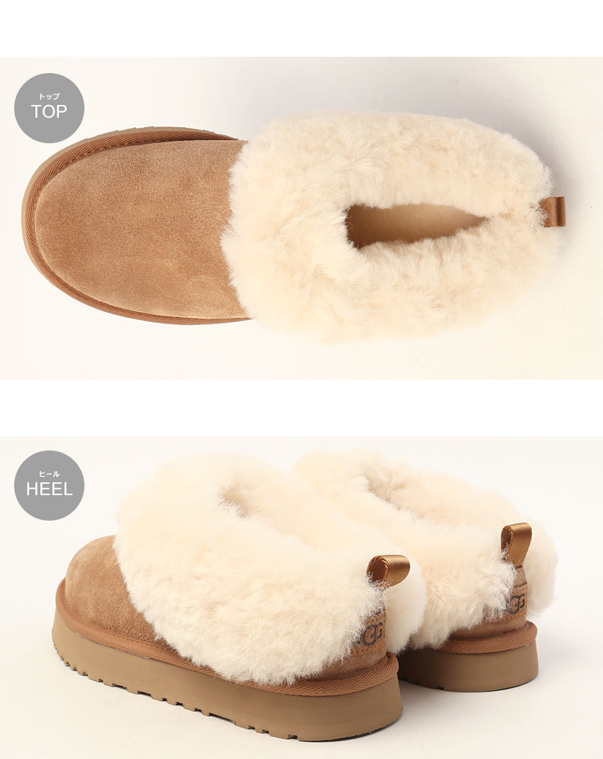 楽天市場】アグ TAZZELLE UGG スリッポン レディース ブラウン 茶