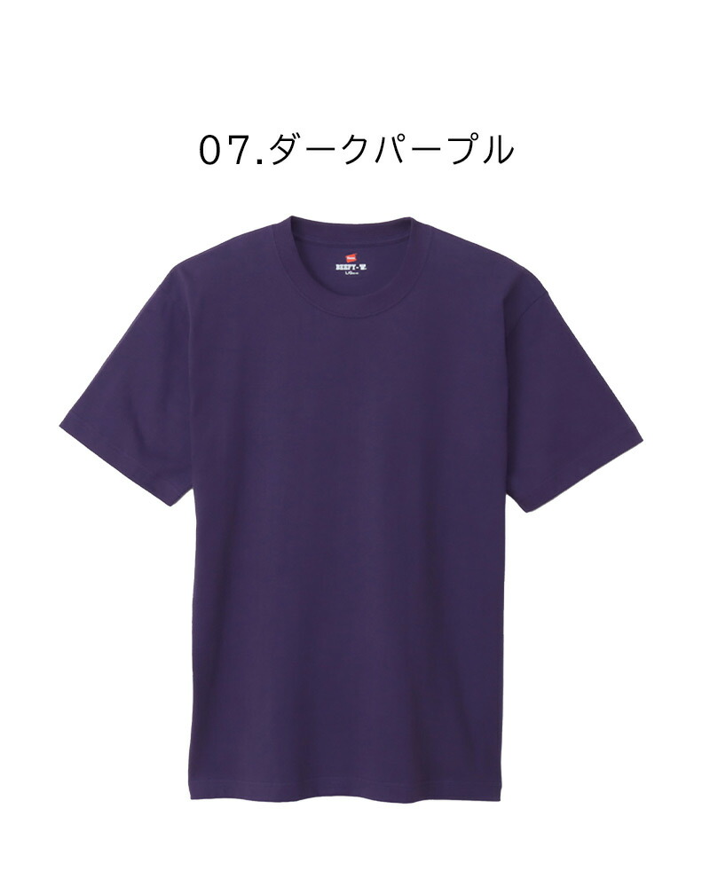楽天市場】【ネコポス配送】ヘインズ 半袖Tシャツ HANES ビーフィーT T