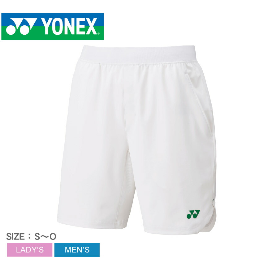 楽天市場】ヨネックス パンツ YONEX ユニハーフパンツ メンズ