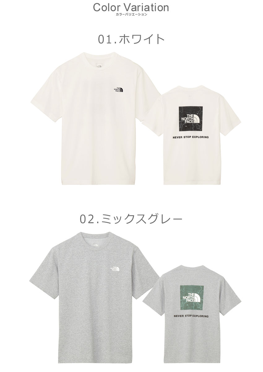 楽天市場】ザ・ノース・フェイス Tシャツ THE NORTH FACE ショート