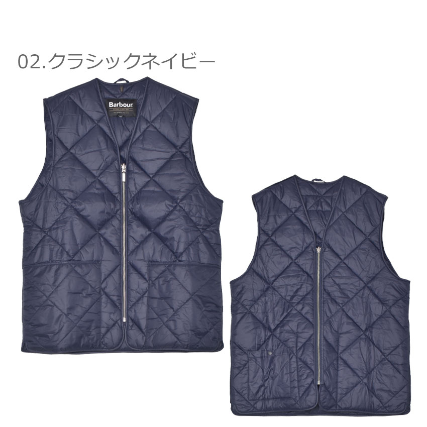 楽天市場】バブアー ベスト BARBOUR LARGE BOX QUILT LINER メンズ