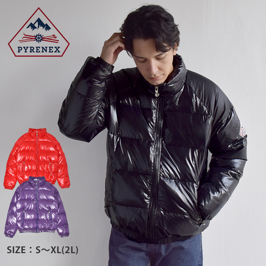 楽天市場】ピレネックス ダウンジャケット PYRENEX ヴィンテージ