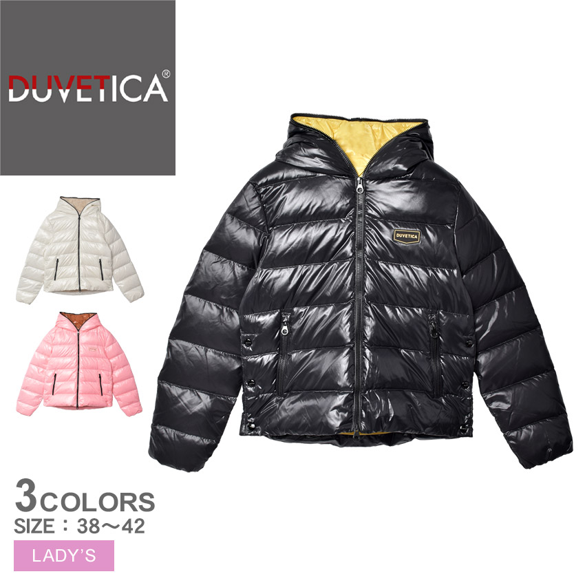 楽天市場】【残りわずか！】デュベティカ ダウンジャケット DUVETICA