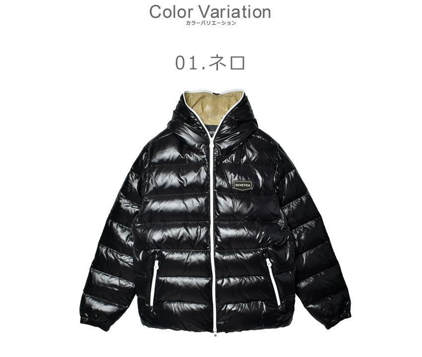 楽天市場】デュベティカ ダウンジャケット DUVETICA DUBHE メンズ