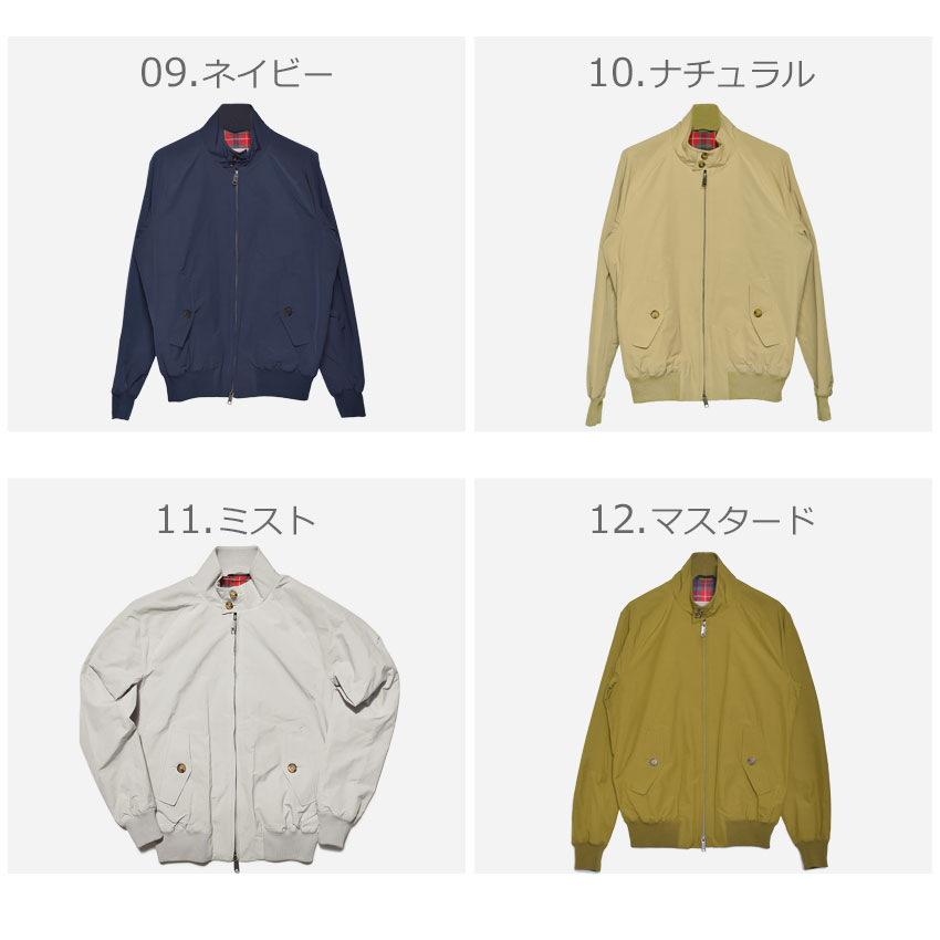 楽天市場】【スーパーSALE☆】バラクータ ジャケット BARACUTA G9