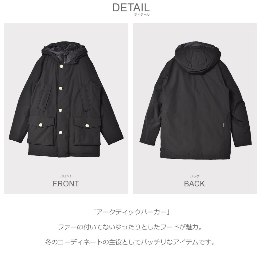 楽天市場】ウールリッチ ダウンジャケット WOOLRICH アークティック