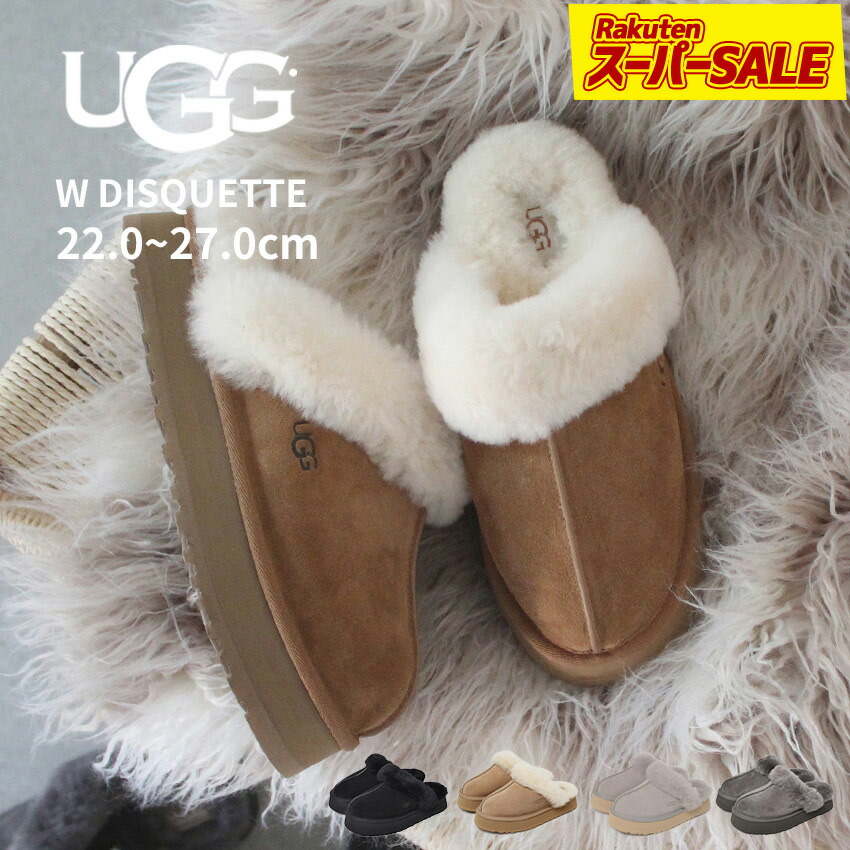 楽天市場】【スーパーSALE☆】UGG アグ ディスケット レディース