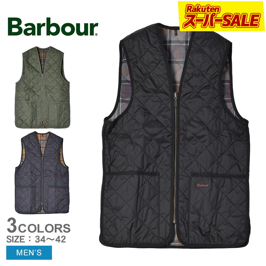 楽天市場】【スーパーSALE☆】バブアー キルティングベスト BARBOUR