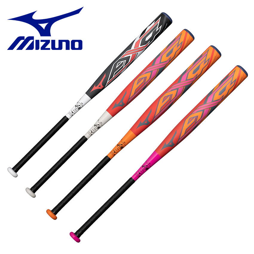 楽天市場】ミズノ バット MIZUNO MP 3号ゴム用 AX4 レッド 赤 シルバー