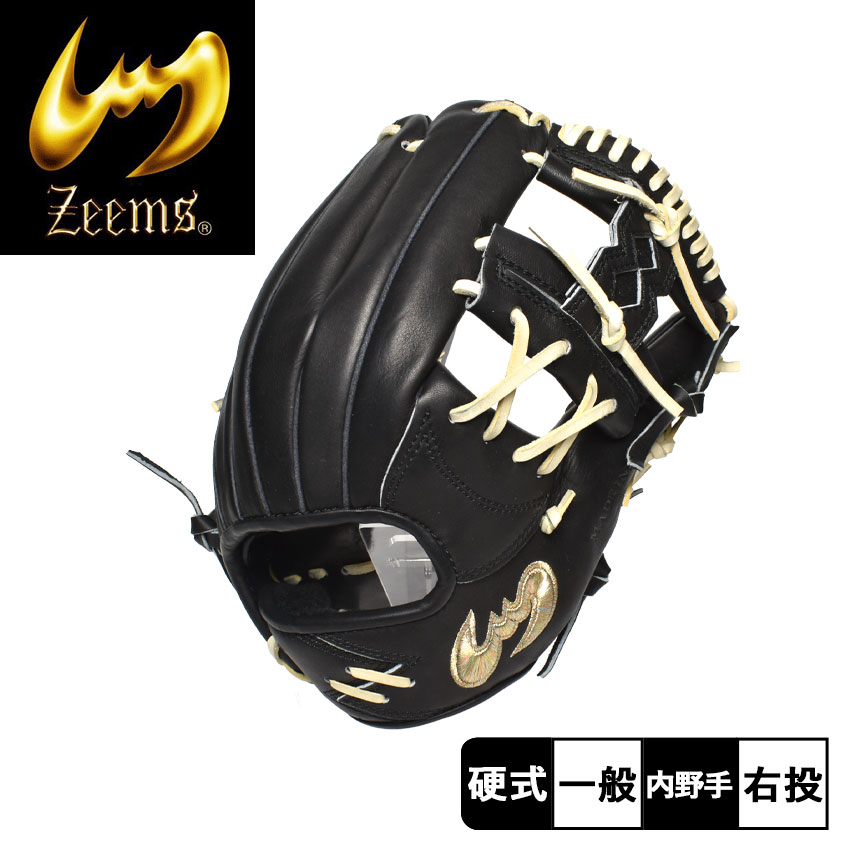 楽天市場】ジームス グローブ ZEEMS 三方親シリーズ限定硬式 内野手用