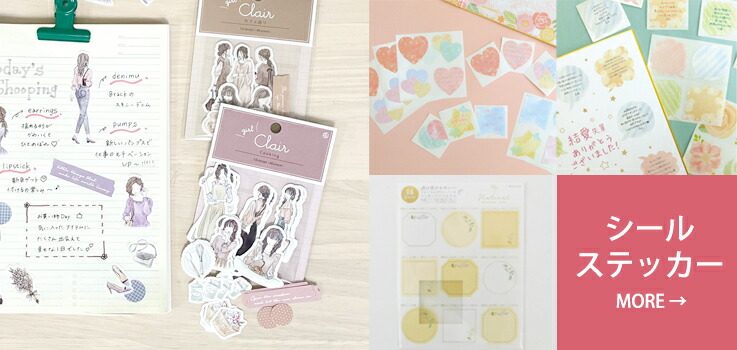 楽天市場 | Z＆K - 大切な思い出をいつまでもかわいく残せるフォト