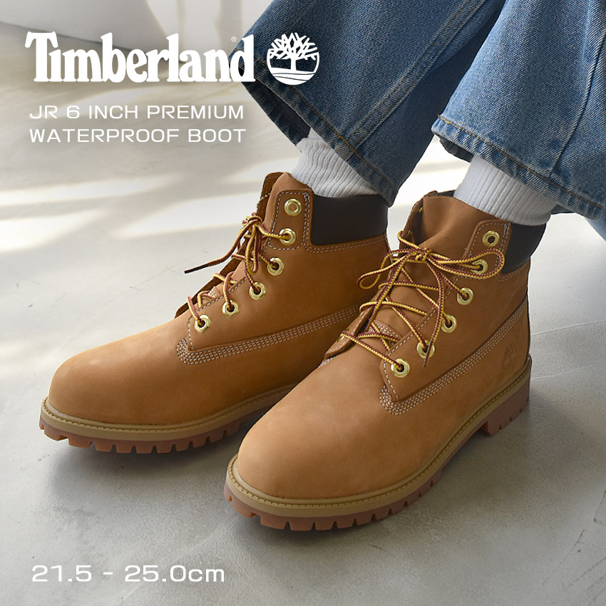 楽天市場】ティンバーランド 6インチ プレミアムブーツ Timberland