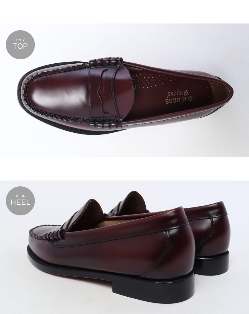 楽天市場】【max21％オフ☆】ジーエイチバス ローファー メンズ