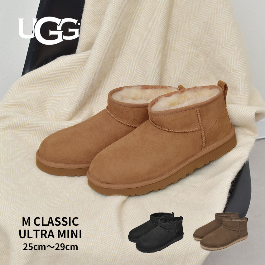 楽天市場】UGG アグ M クラシック ウルトラ ミニ ブーツ メンズ