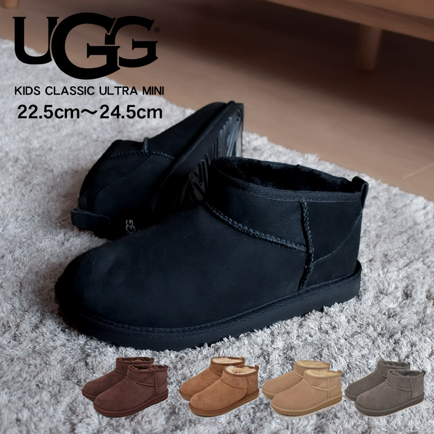 楽天市場】ugg ウルトラミニの通販