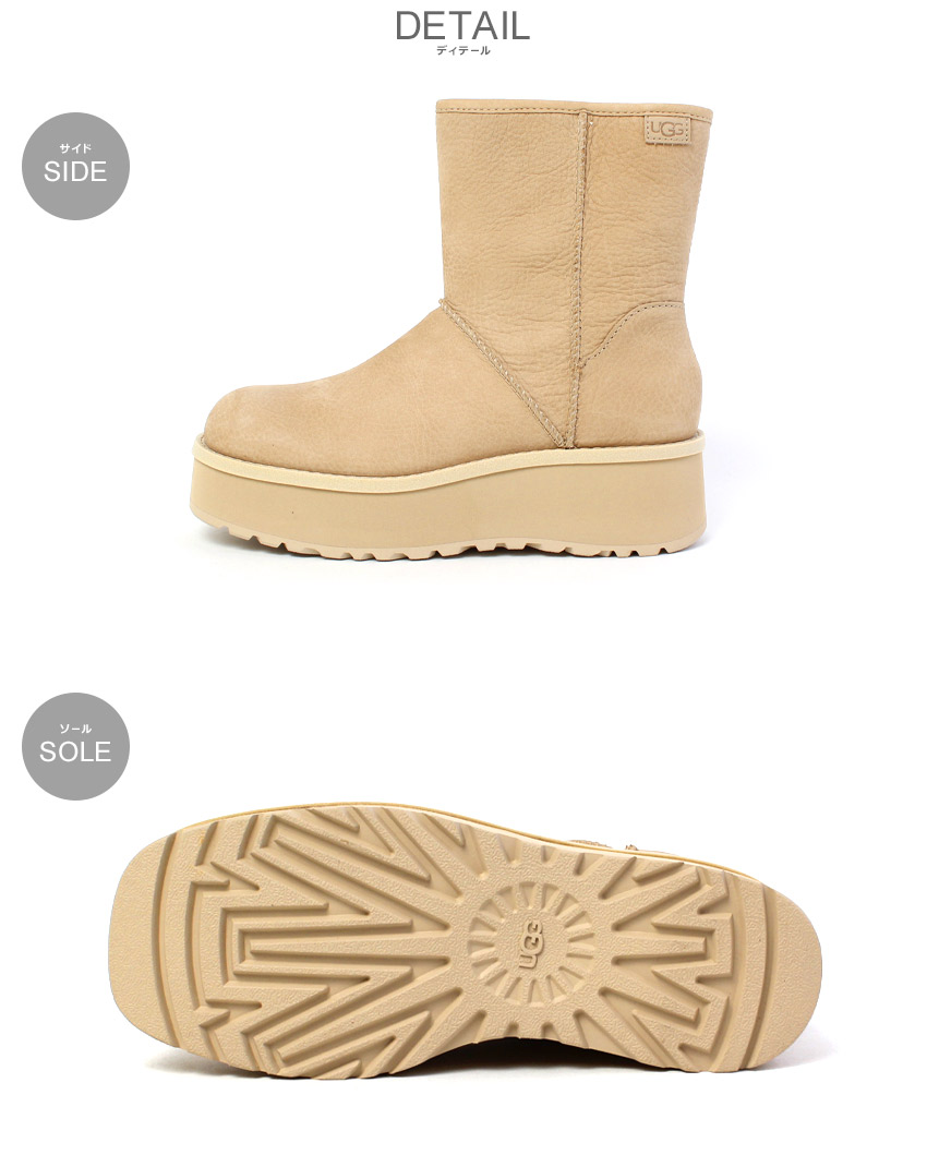 楽天市場】アグ シティファンク ミッド UGG ブーツ レディース