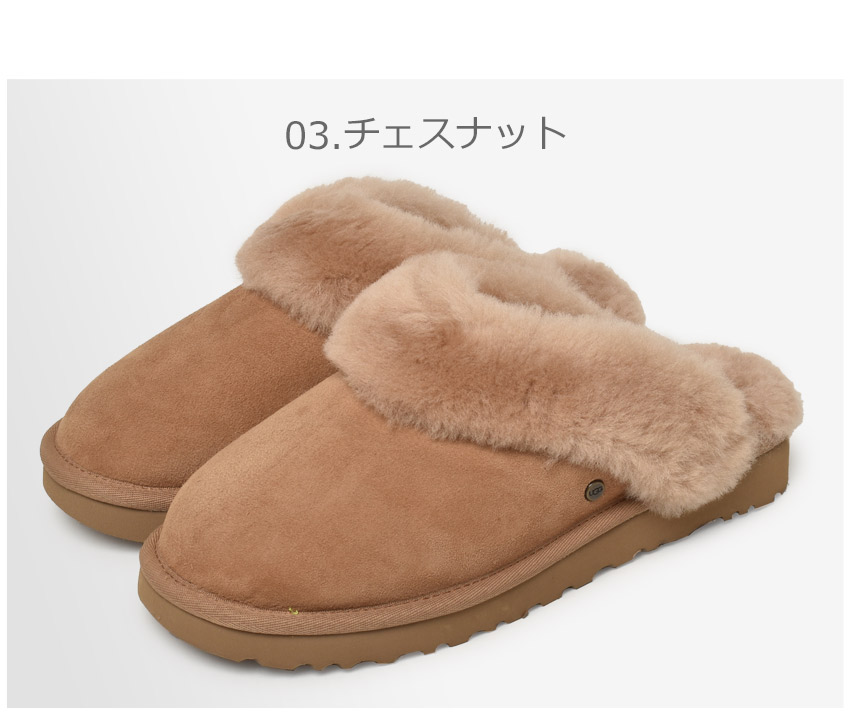 楽天市場】アグ スリッパ レディース W CLASSIC SLIPPER II UGG