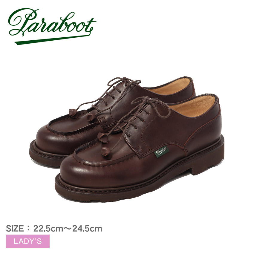パラブーツ シャンボード レディース」の人気商品一覧 | 安い商品を
