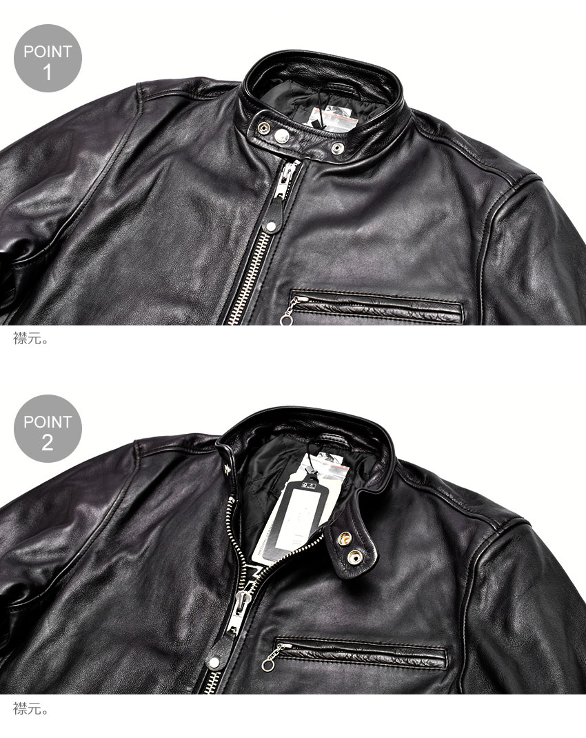 楽天市場】ショット ジャケット メンズ クラシックレーサーレザー