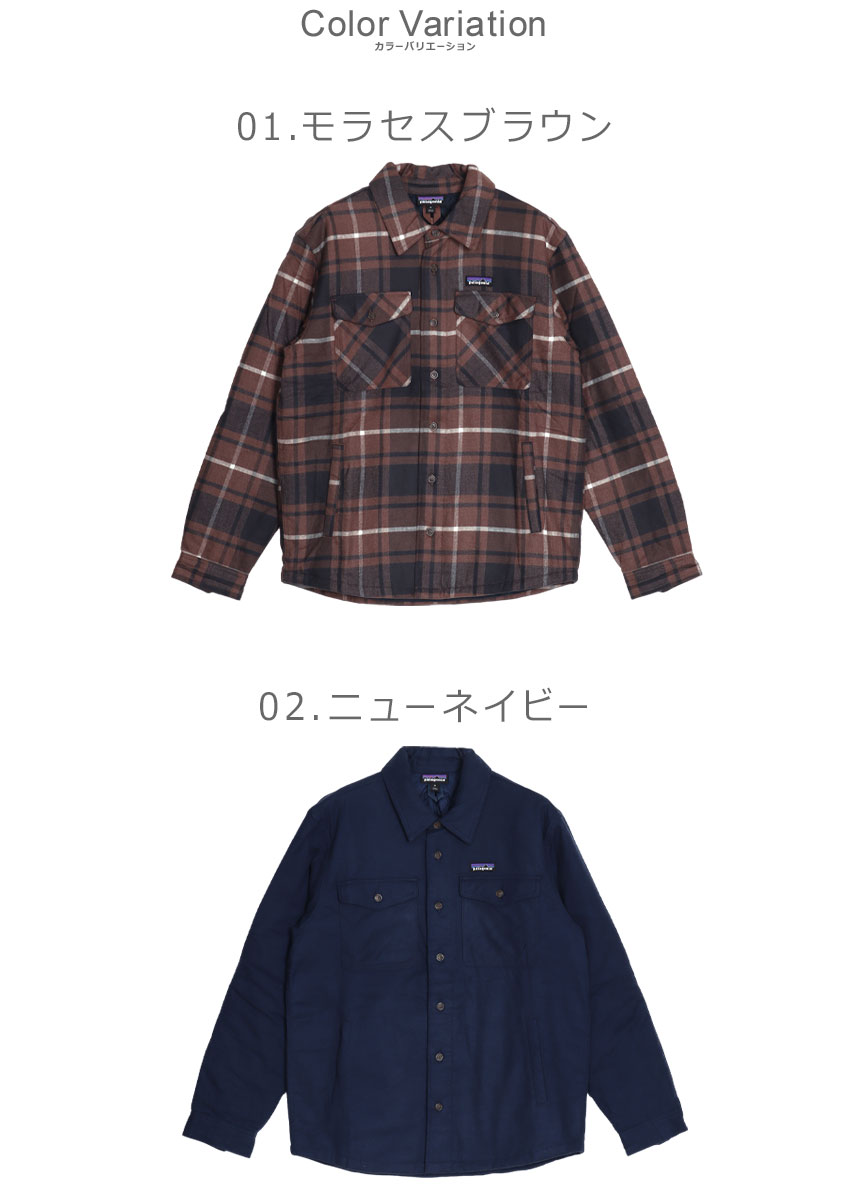 楽天市場】パタゴニア 長袖シャツ メンズ フィヨルド・フランネル