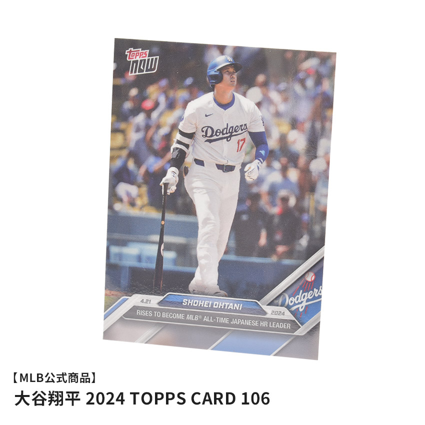 楽天市場】メジャーリーグベースボール メジャーリーグカード メンズ