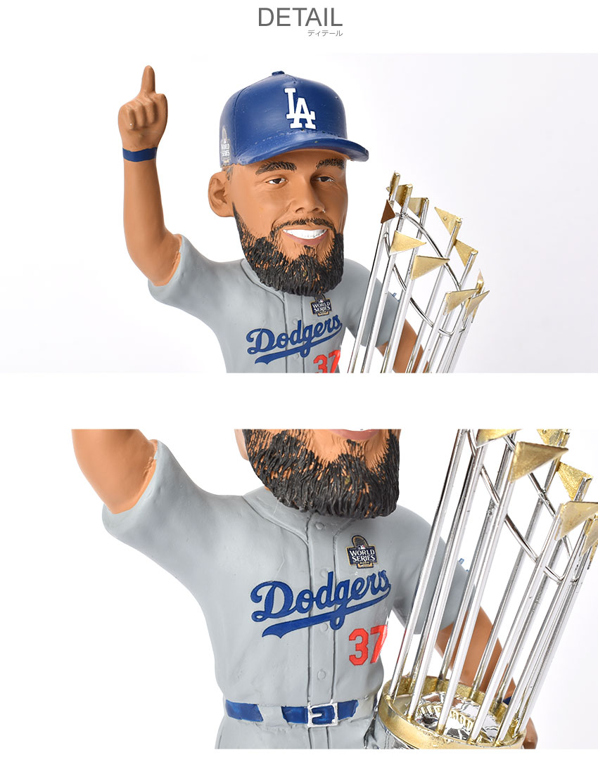 楽天市場】メジャーリーグベースボール ボブルヘッド Teoscar