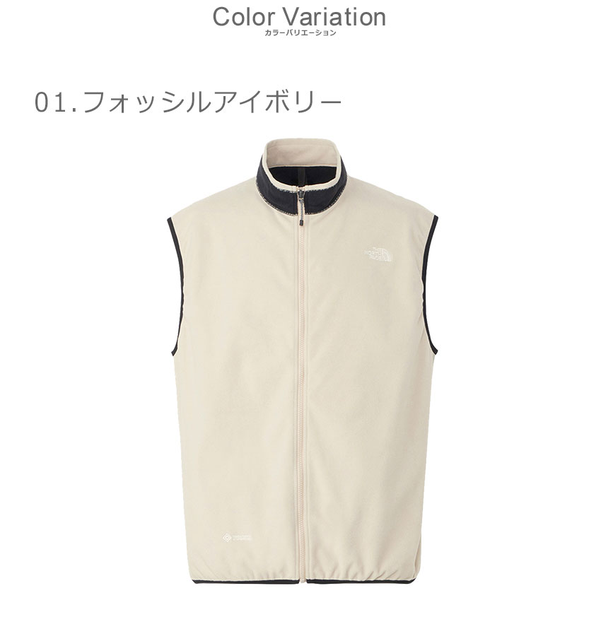 楽天市場】ザ・ノース・フェイス ベスト メンズ レディース ウィンド