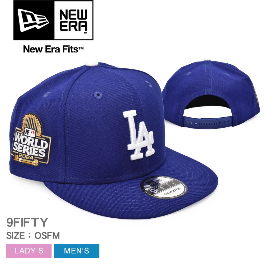 楽天市場】【スーパーSALE☆max23％オフ】ニューエラ キャップ 9FIFTY