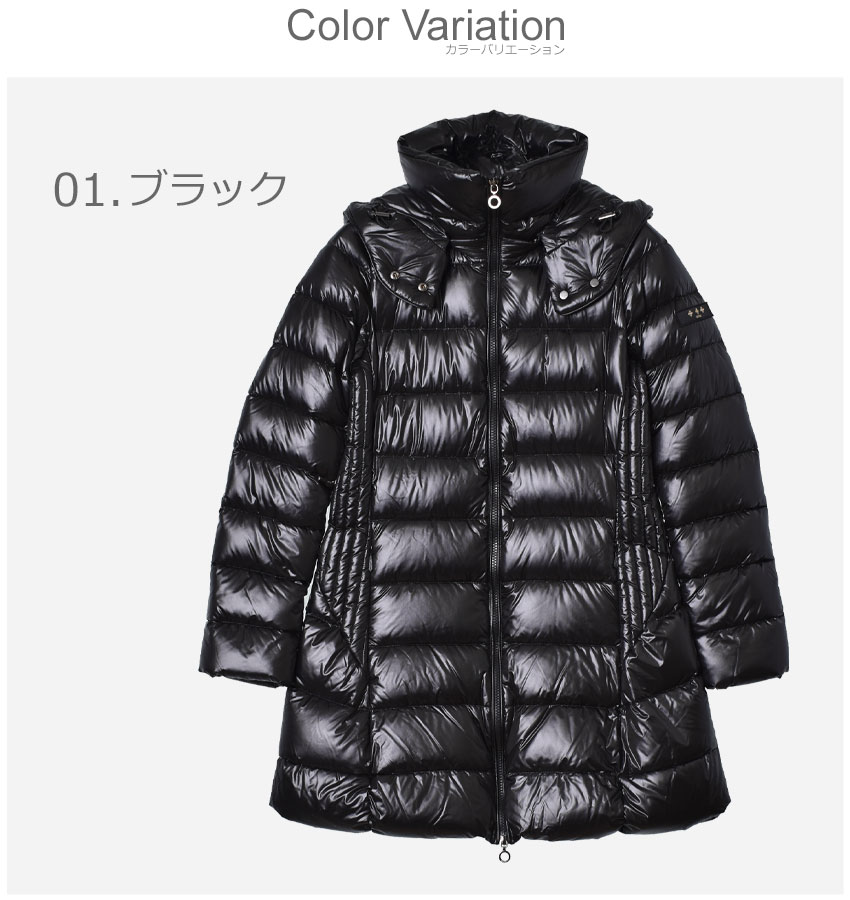 楽天市場】タトラス バビラ ダウンコート TATRAS BABILA レディース