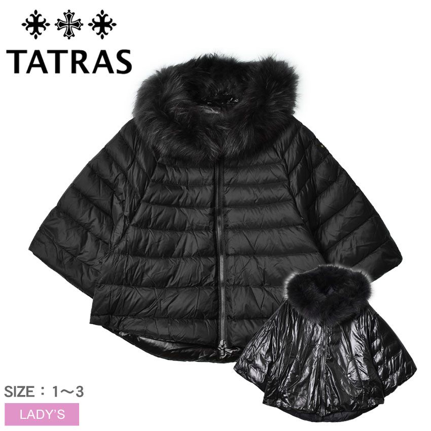 楽天市場】タトラス ダウンジャケット レディース マーレ TATRAS MALE