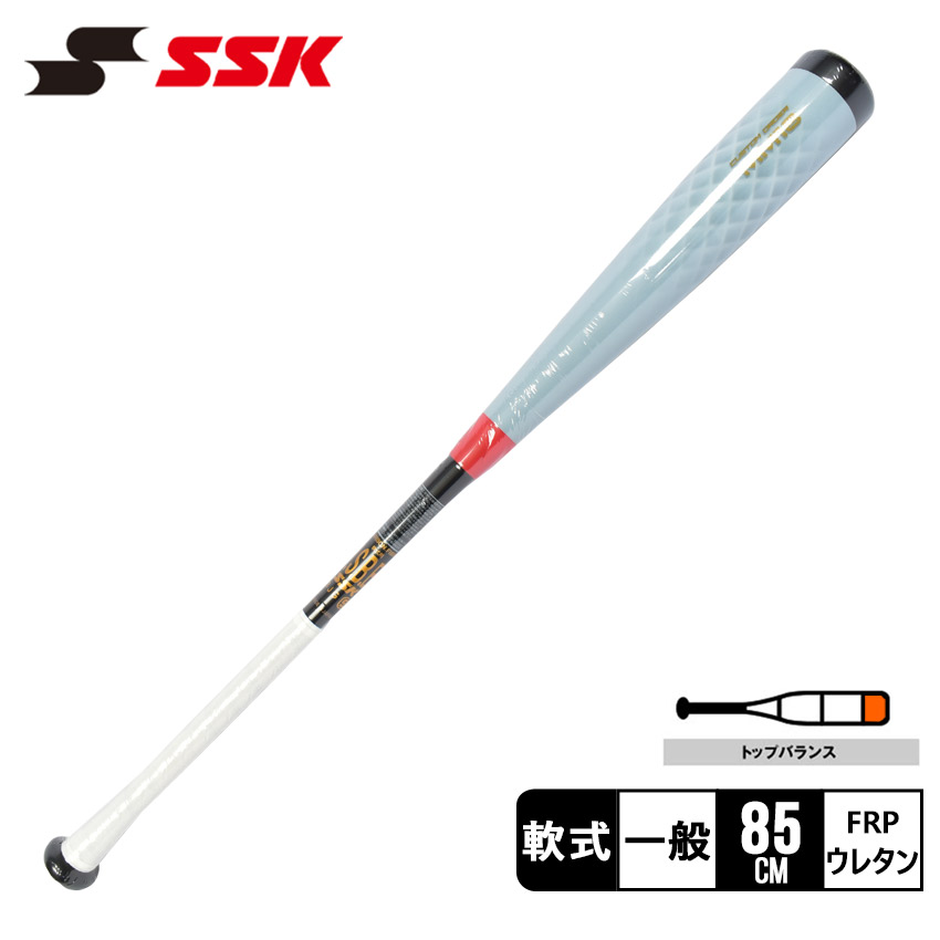 野球バット SSK 軟式 トップバランス mm18」の人気商品一覧 | 安い商品