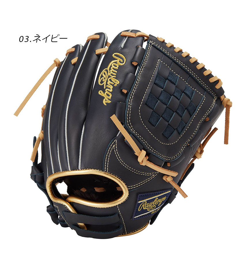 楽天市場】ローリングス グローブ キッズ ジュニア 子ども 少年用