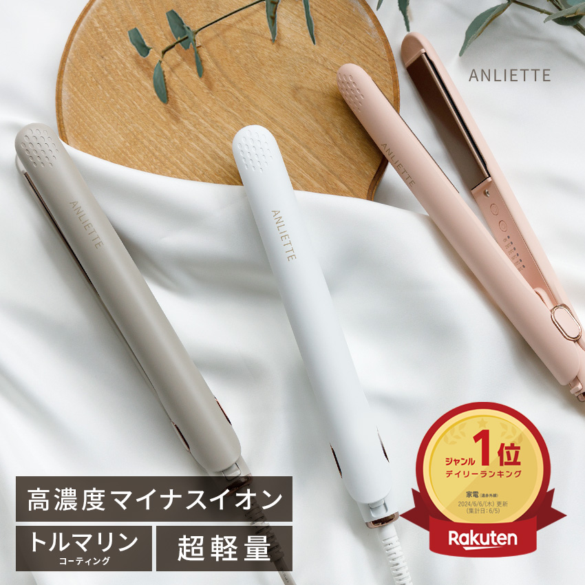 楽天市場】ゼット バット 硬式 金属製バット GODA−WZ ZETT BAT11184