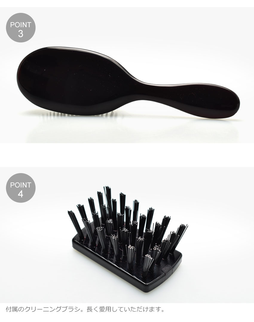 楽天市場】メイソンピアソン センシティブ ブリッスル ヘアブラシ