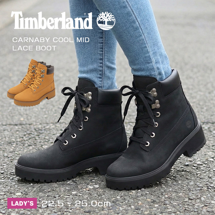 楽天市場】ティンバーランド CARNABY COOL MID LACE BOOT ブーツ