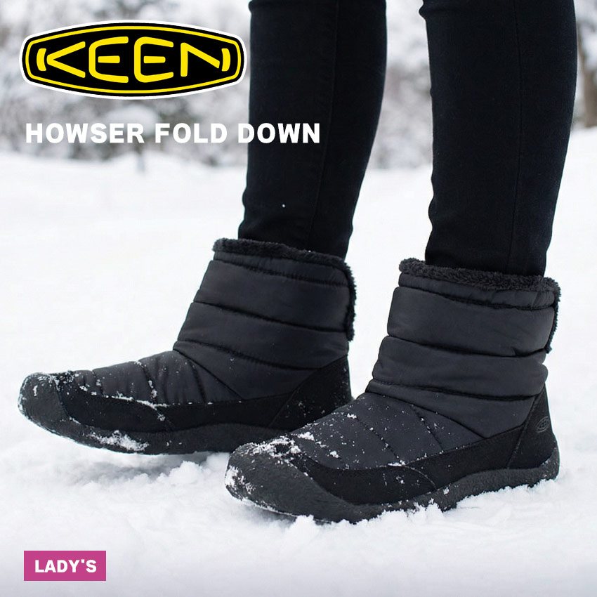 楽天市場】キーン ハウザー フォールド ダウン ブーツ レディース