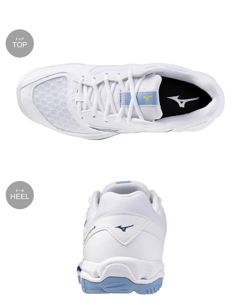 楽天市場】ミズノ ウエーブファントム3 ハンドボールシューズ メンズ