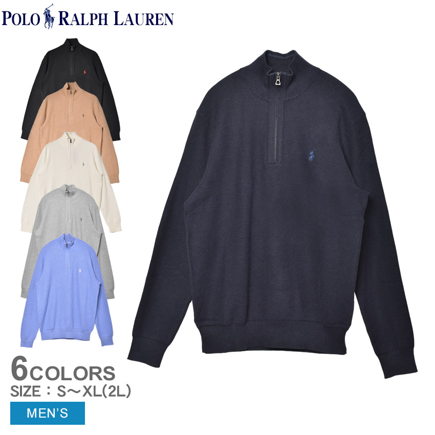 楽天市場】ポロ ラルフローレン L／S FZ LONG HOODED 長袖カットソー