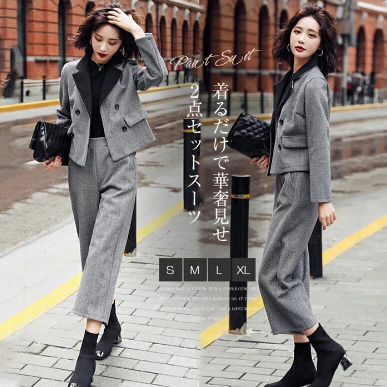 楽天市場】セットアップ レディース パンツスーツ ワイドパンツ パンツ