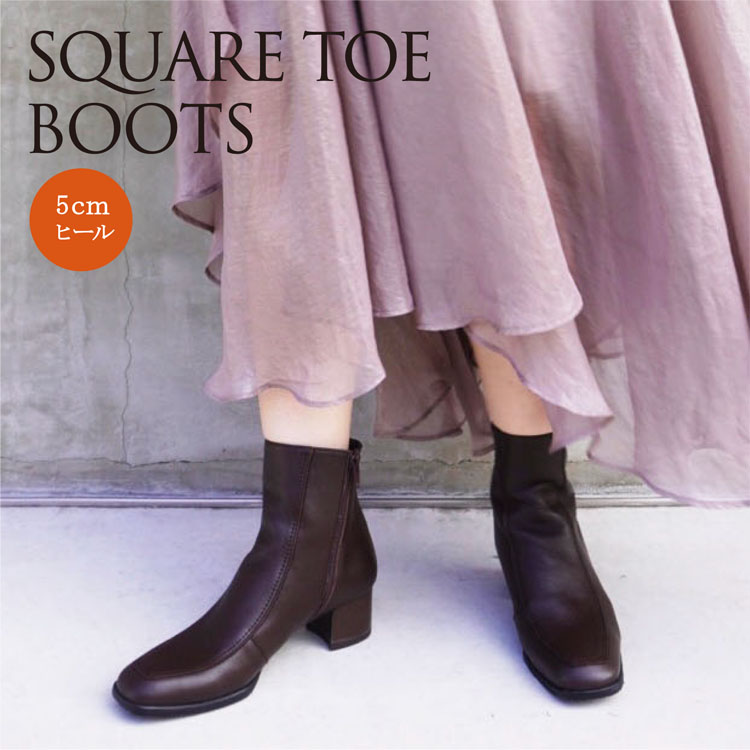 楽天市場】【日本製】【本革】スクエアトゥ ショートブーツ 黒・ダーク