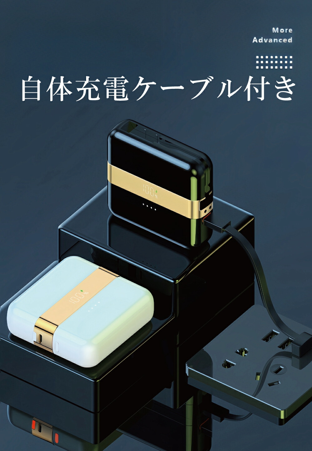 楽天市場】20000mah磁気分離式モバイルバッテリー分離式 急速充電 軽量