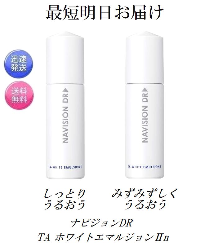 楽天市場】3本セット ドテラ doTERRA ディープブルーラブ（クリーム