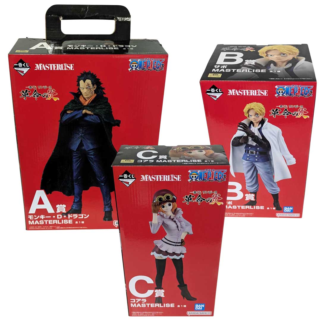 楽天市場】値下げ ONE PIECE(ワンピース) フィギュア 一番くじ革命の炎