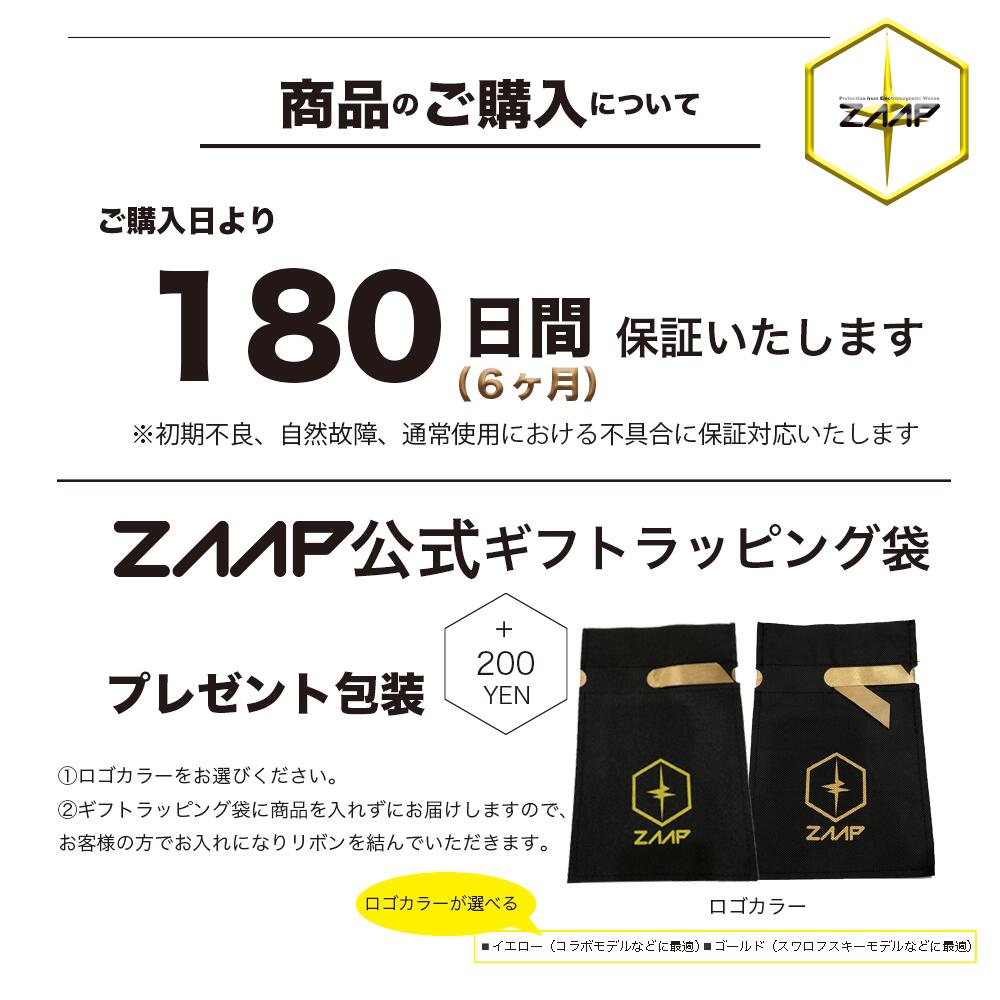 楽天市場】【公式】健康機器 ネックレスZAAP Slico×RIZIN・城戸康裕