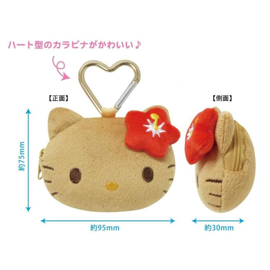 楽天市場】【ハローキティ 日焼けシリーズ 小銭入れ サングラス