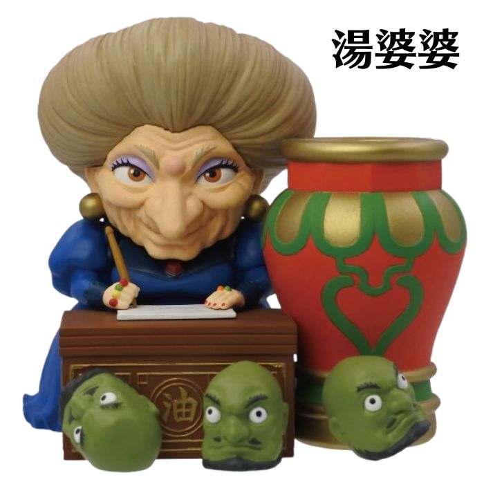 楽天市場】【送料無料】 千と千尋の神隠し 印鑑立て 湯婆婆 銭婆 印鑑